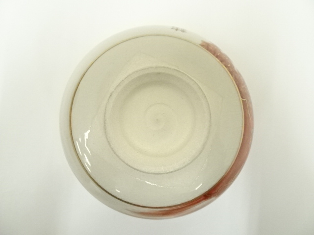 道具 ] - 道具 九谷焼 錦峰造 赤絵茶碗（共箱） | ネットショップ圭